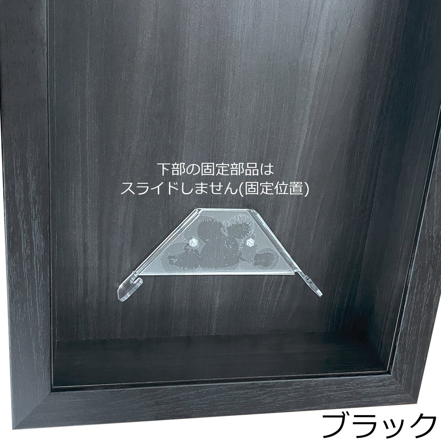 詳細画像3 スケートボードアート専用額