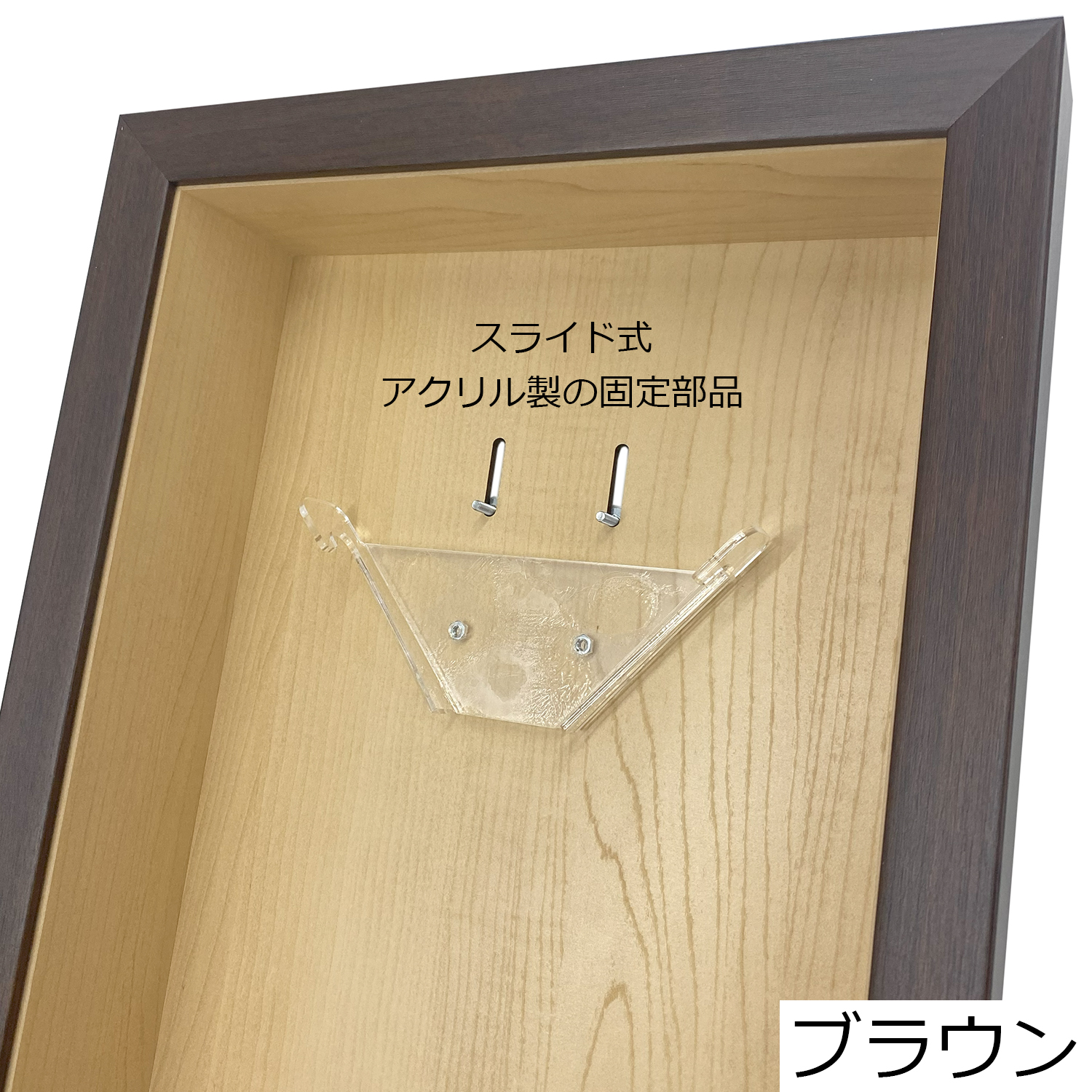 詳細画像4 スケートボードアート専用額