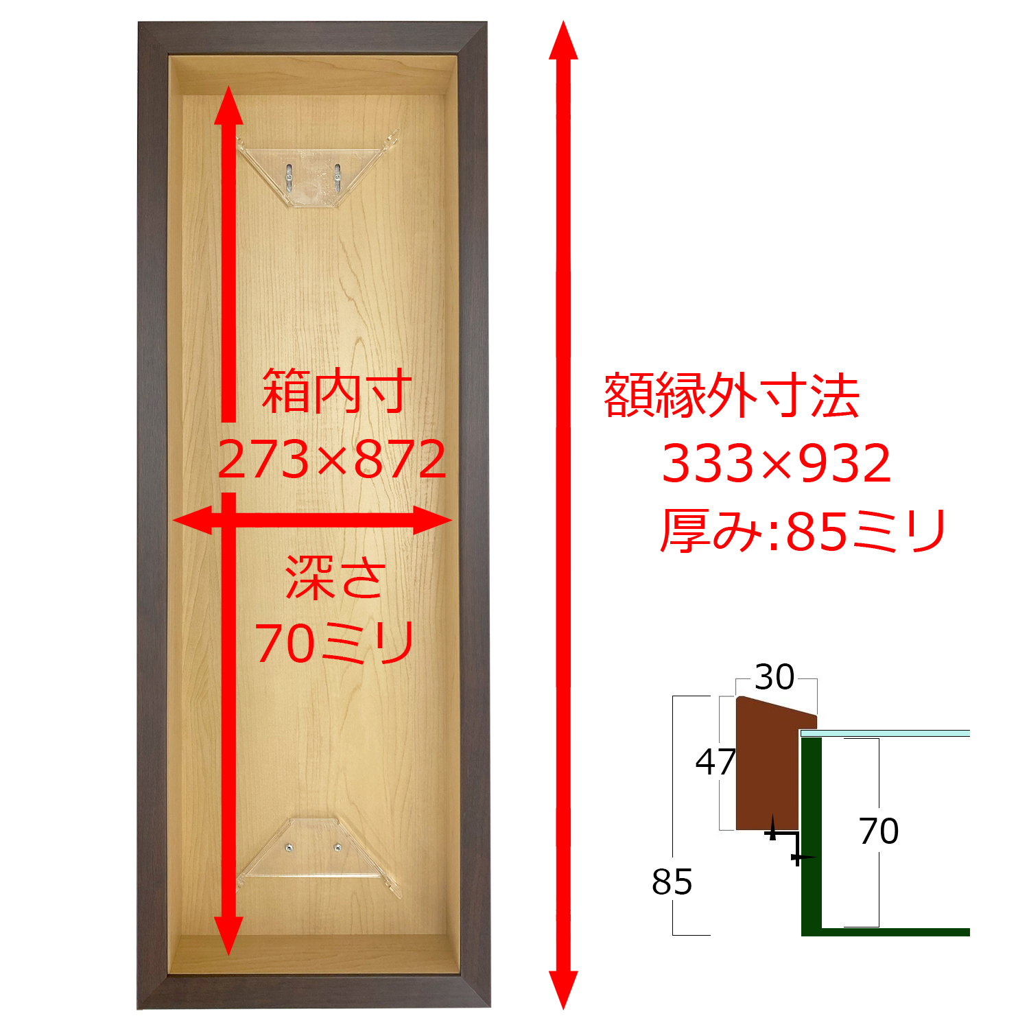 詳細画像8 スケートボードアート専用額