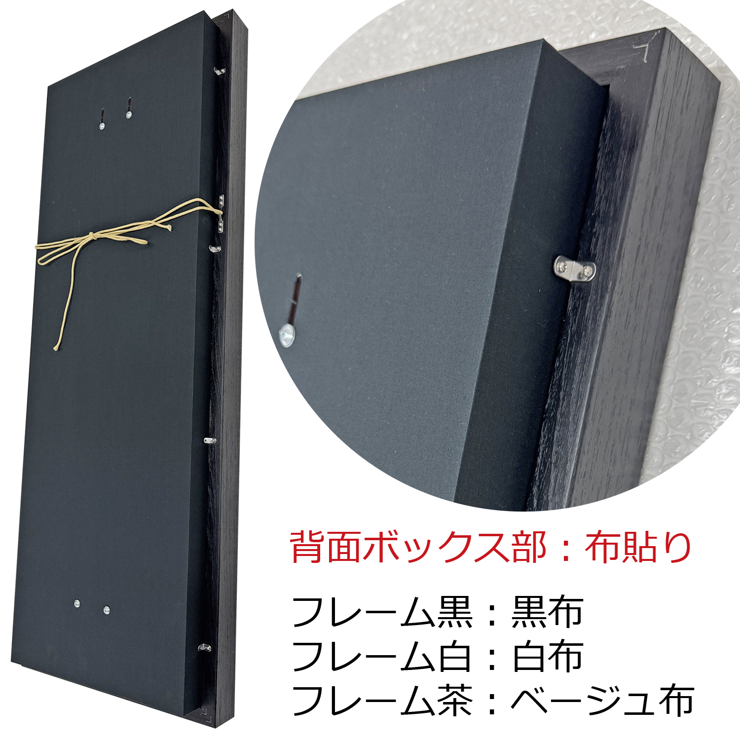 詳細画像9 スケートボードアート専用額