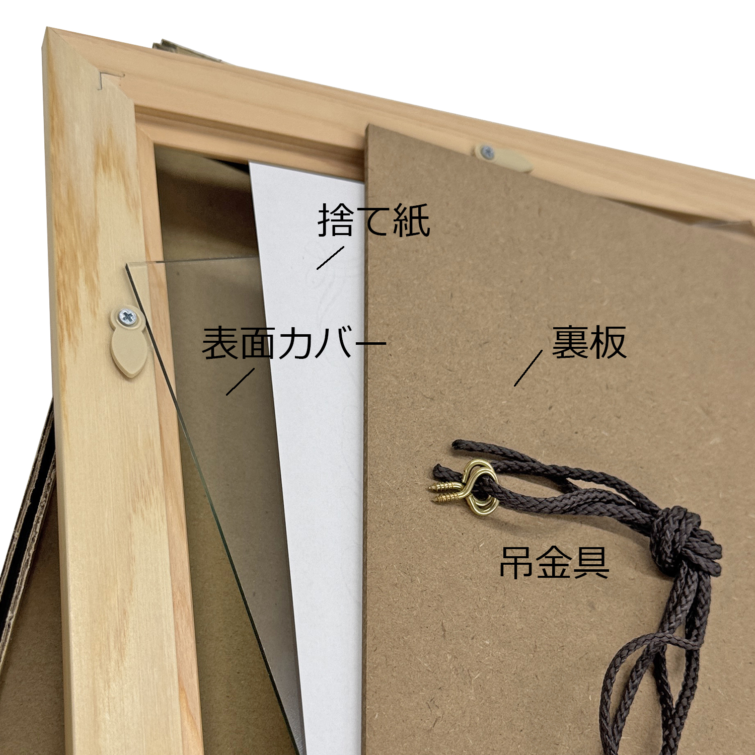 詳細画像6 賞状額 5623(桧材)