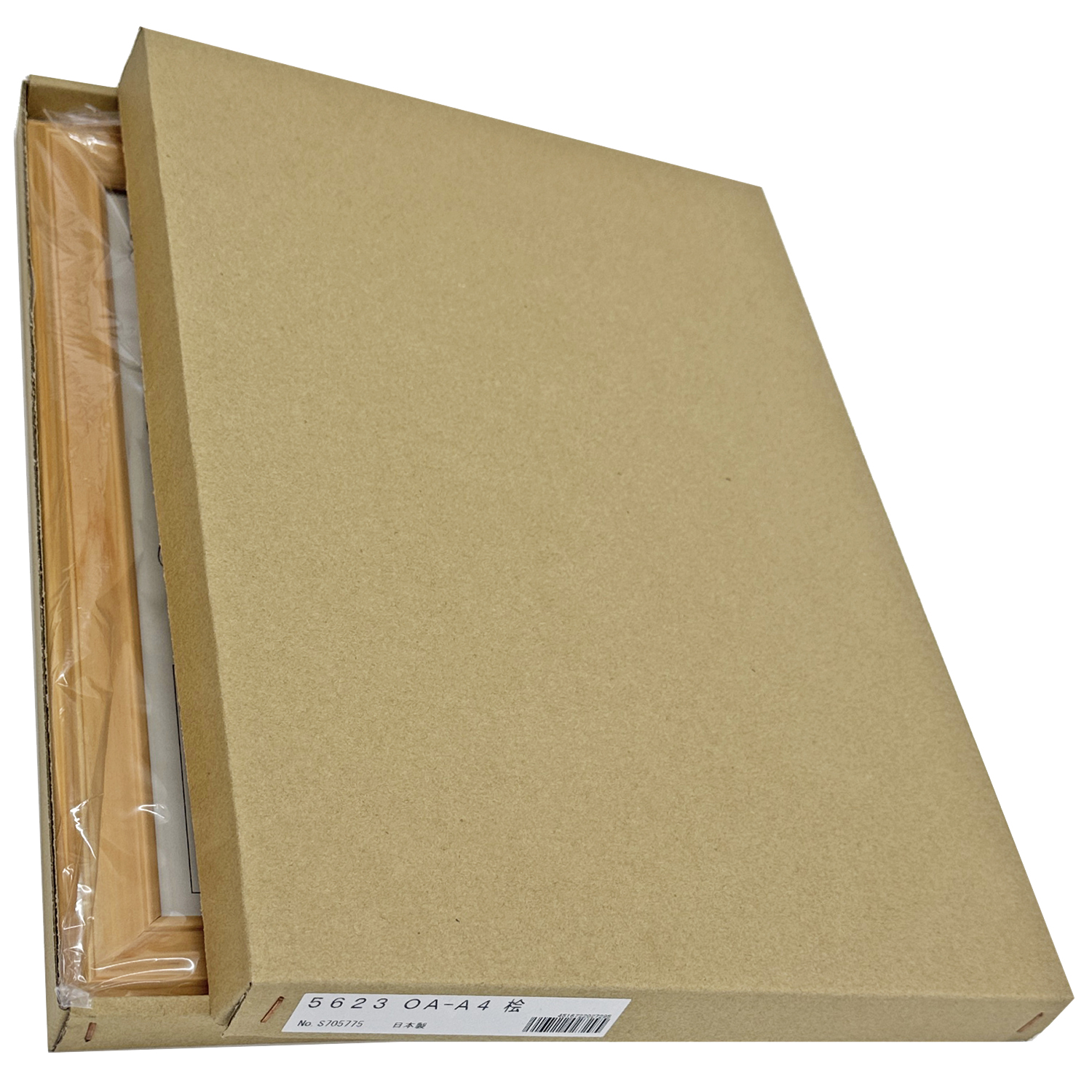 詳細画像9 賞状額 5623(桧材)