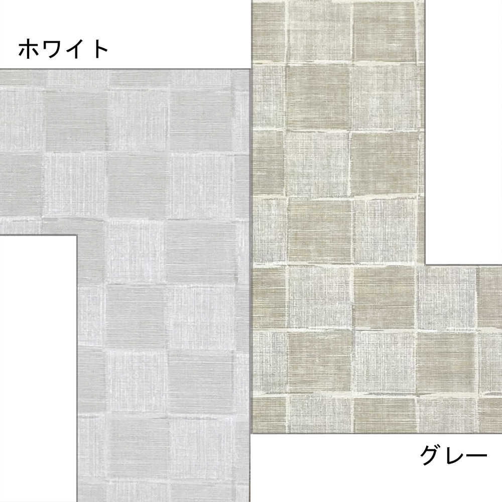 モダンパネル 格子70 ホワイト