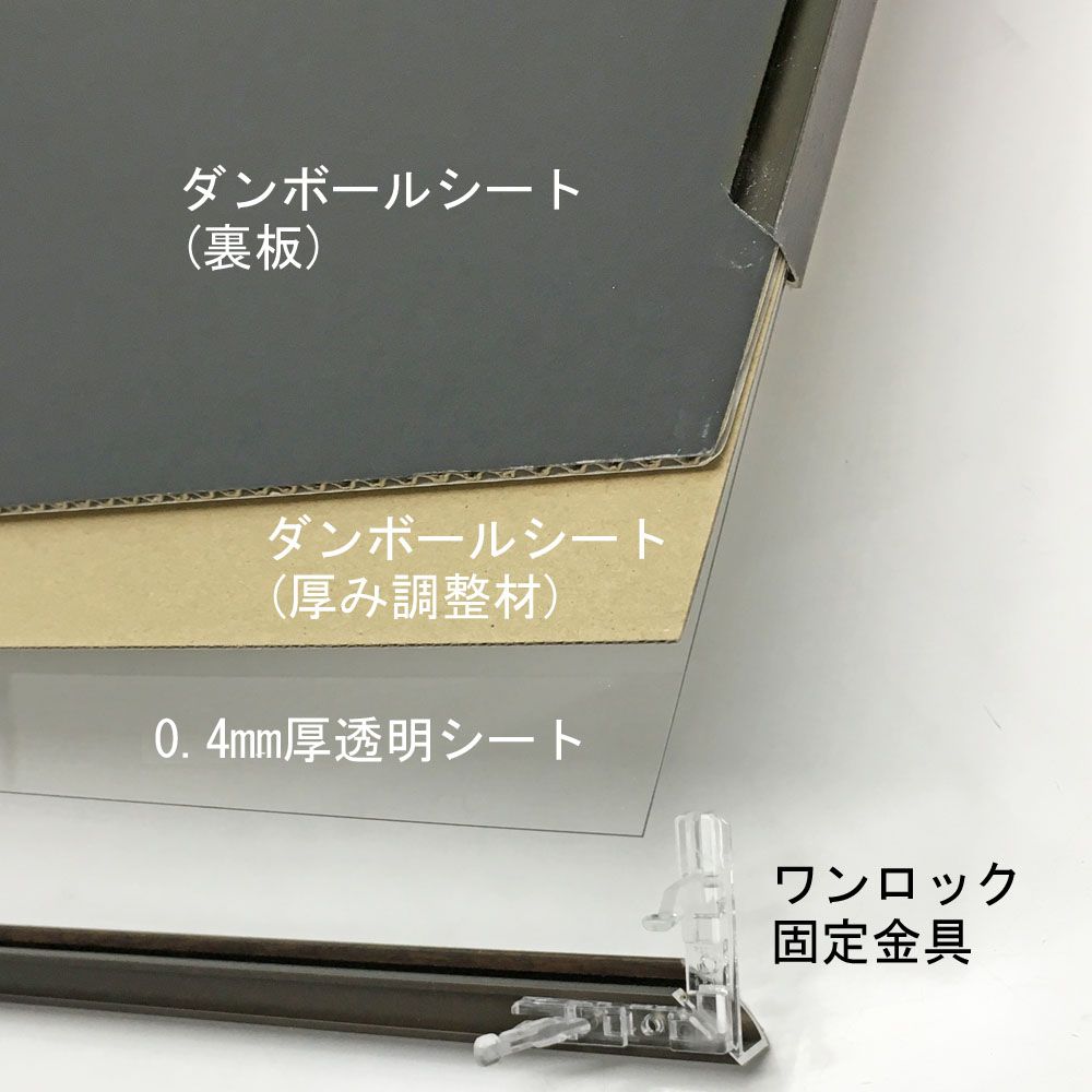 詳細画像5 [低反射] NEWライトフレーム