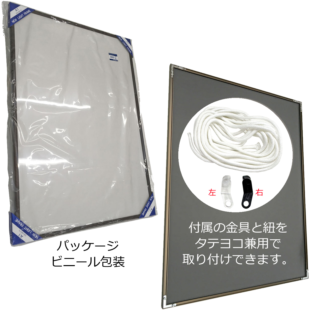 詳細画像7 [低反射] NEWライトフレーム