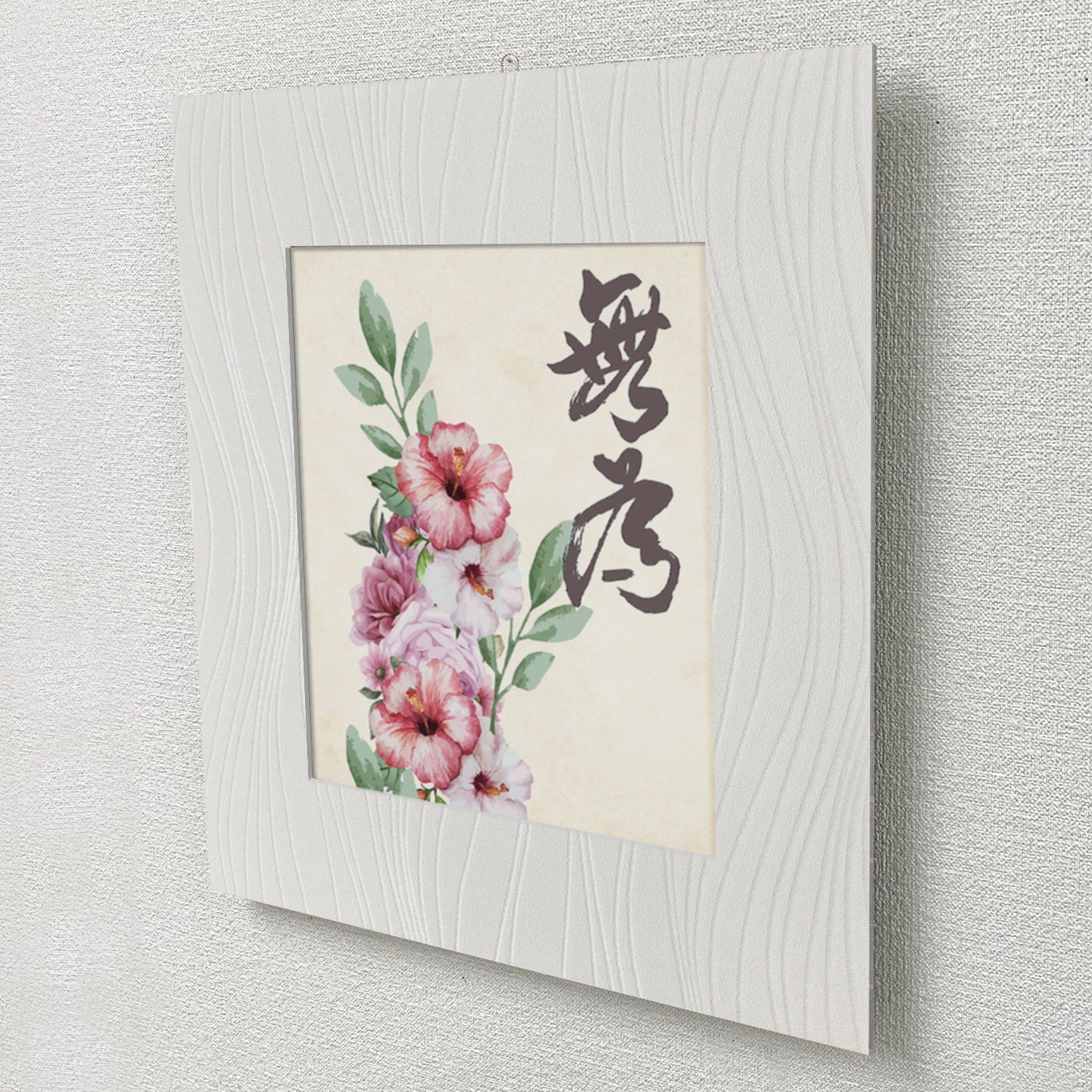 詳細画像3 モダンパネル ウェーブ70