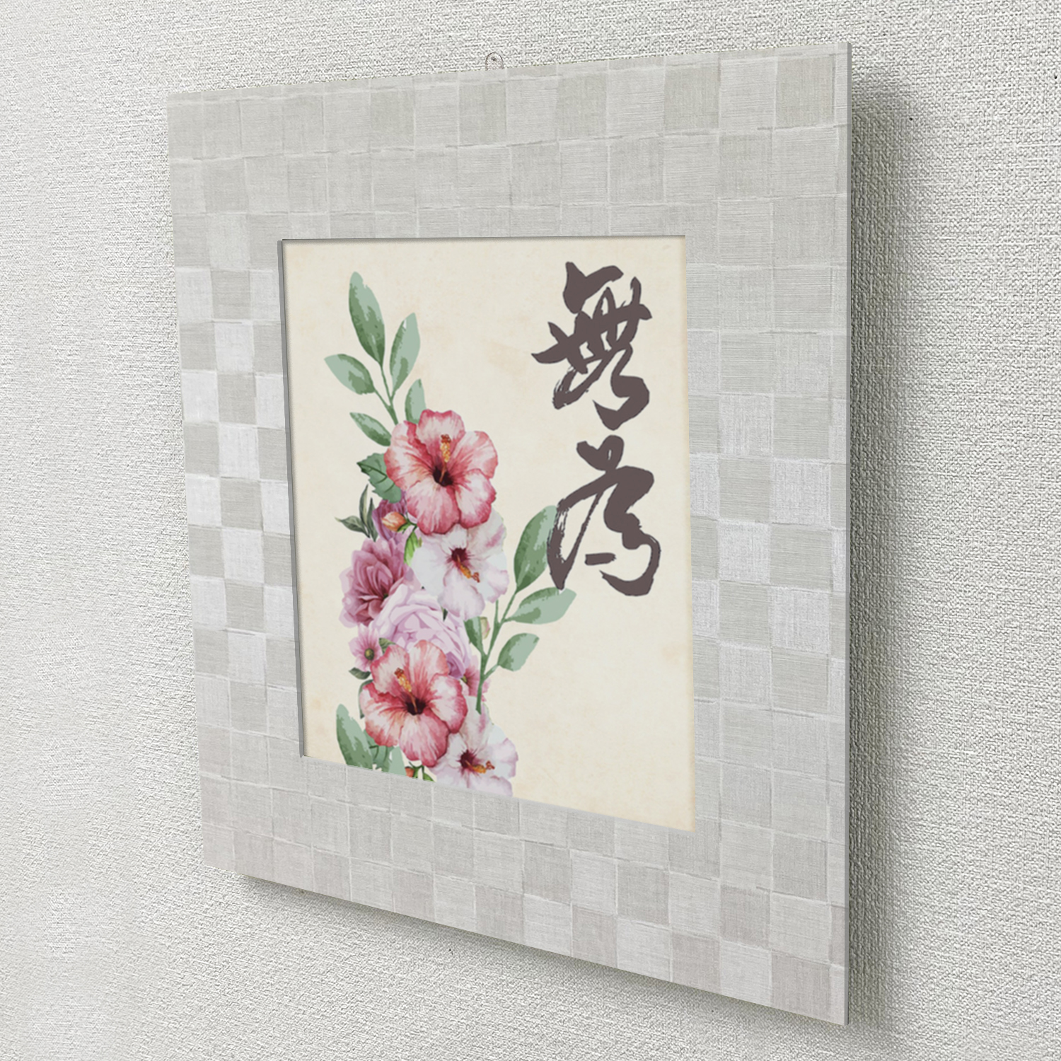 モダンパネル 格子70 [書]