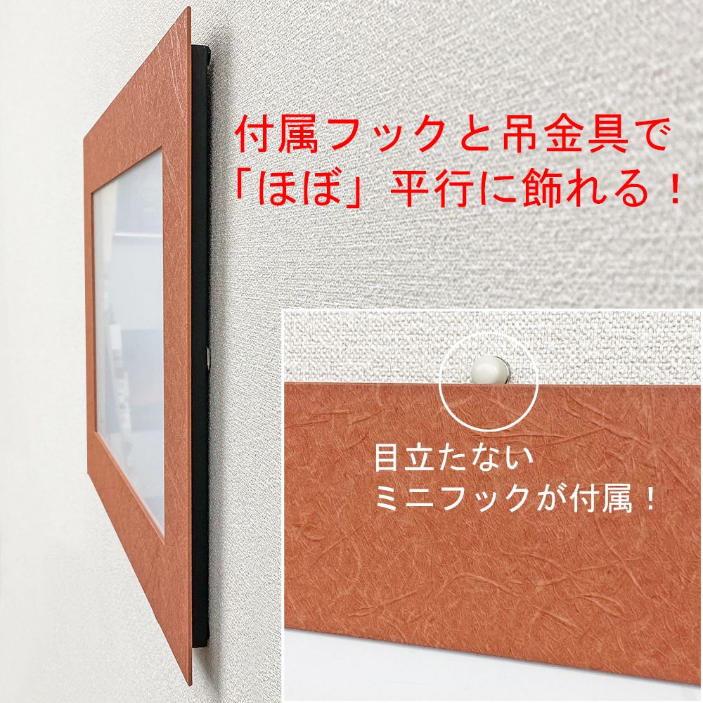 詳細画像7 モダンパネル 格子70 [書]