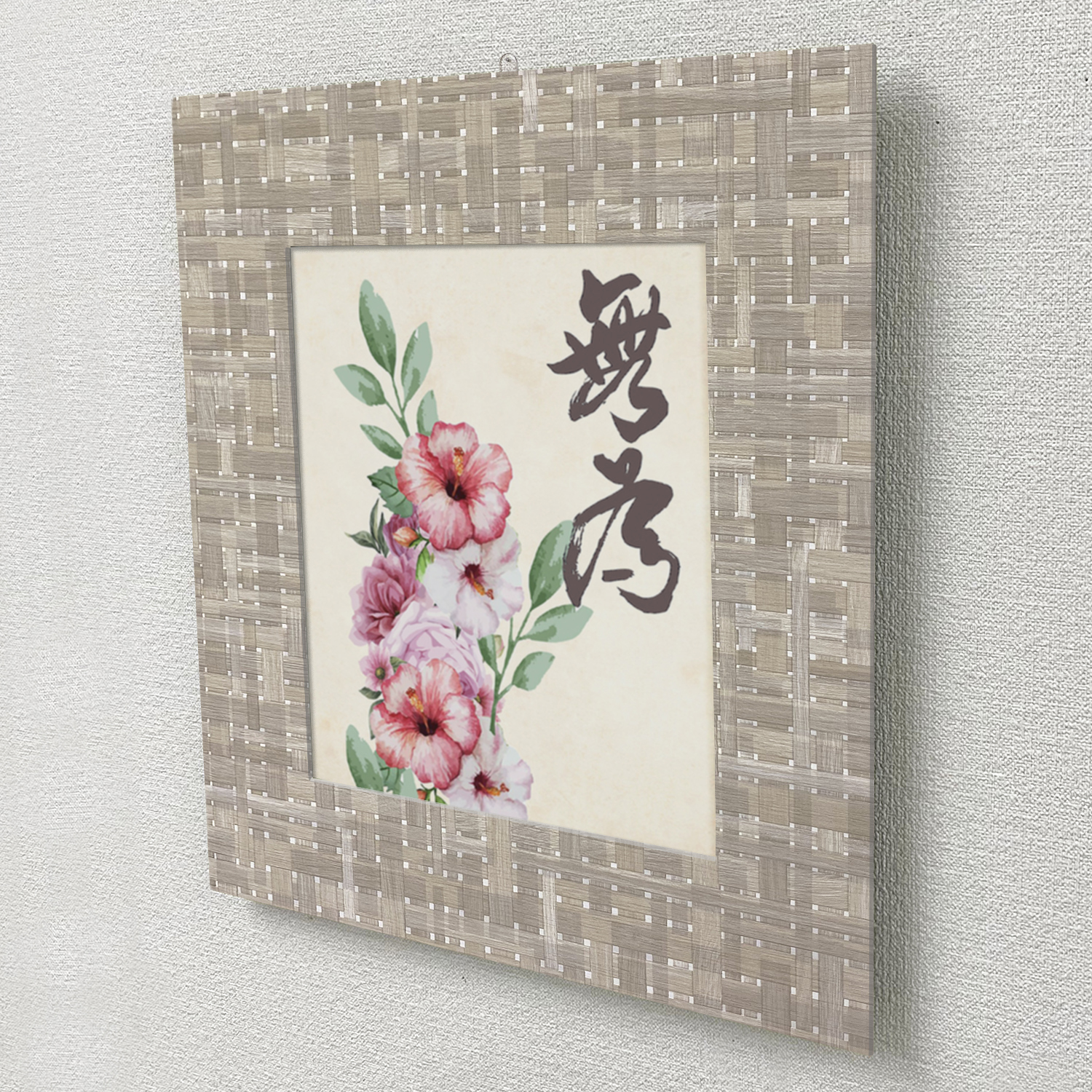 詳細画像2 モダンパネル バンブー70 [書]