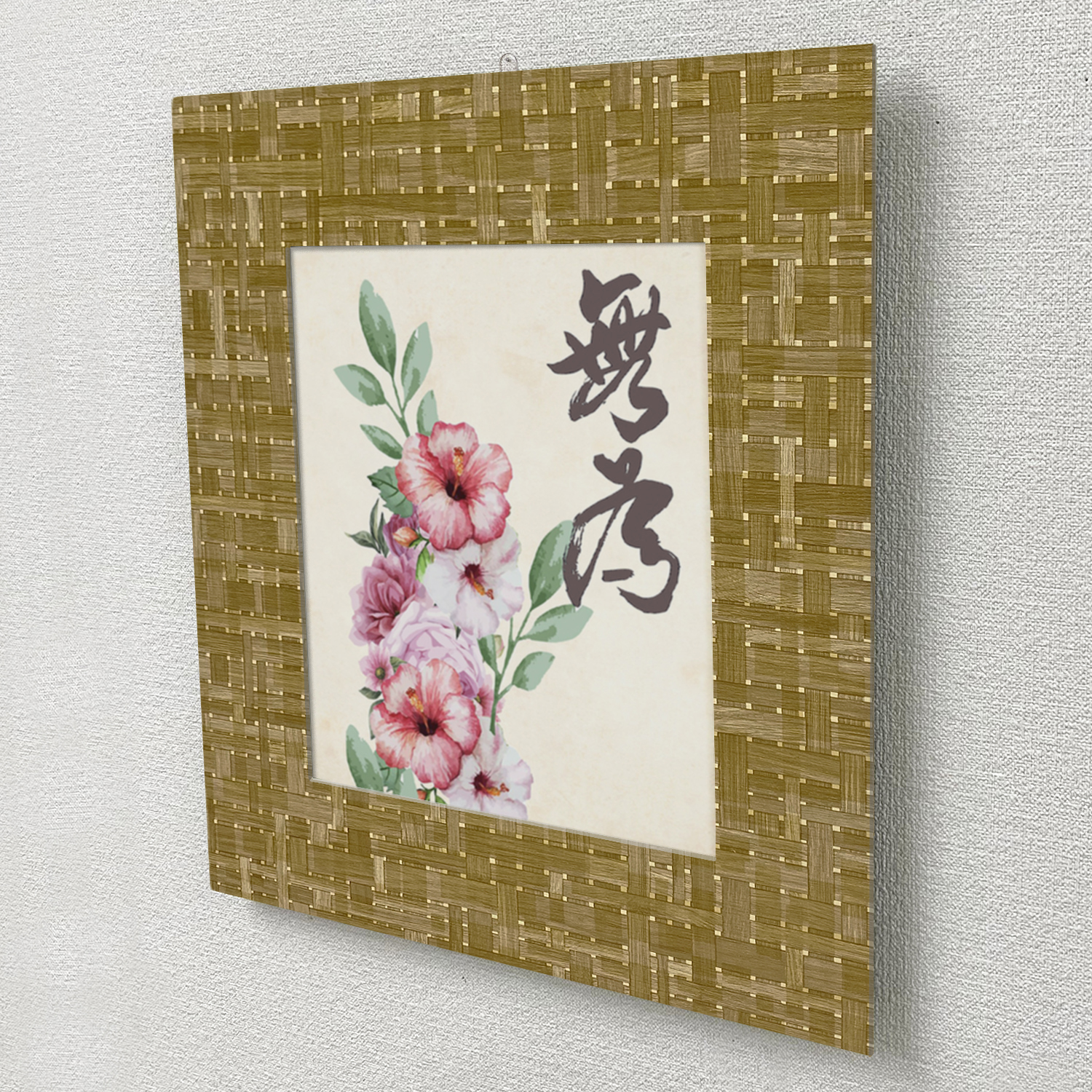 詳細画像3 モダンパネル バンブー70 [書]