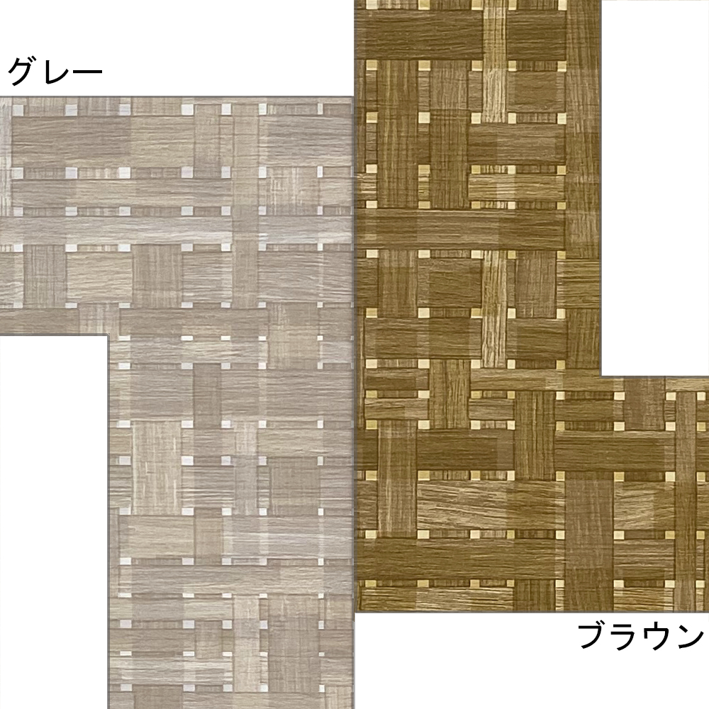 詳細画像4 モダンパネル バンブー70 [書]