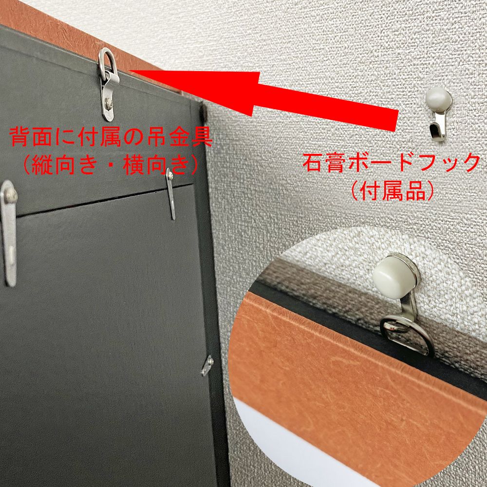 詳細画像6 モダンパネル バンブー70 [書]