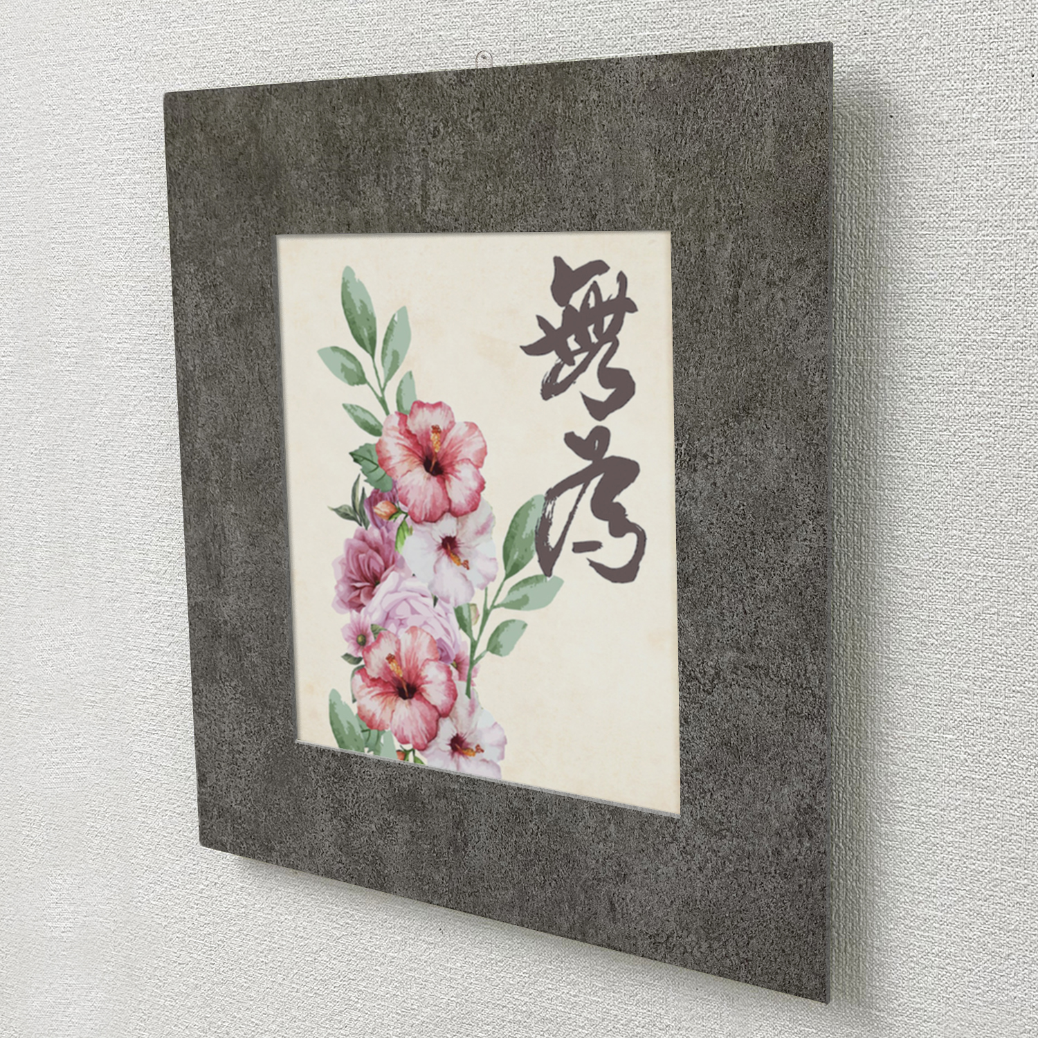 詳細画像4 モダンパネル 砂岩70