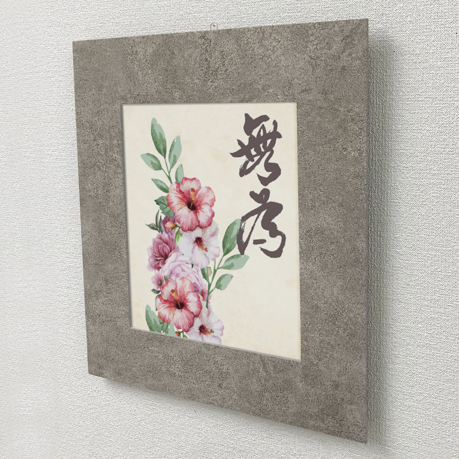 書道額・水墨画額：270×350(F5)サイズの通販 | 額縁のタカハシ