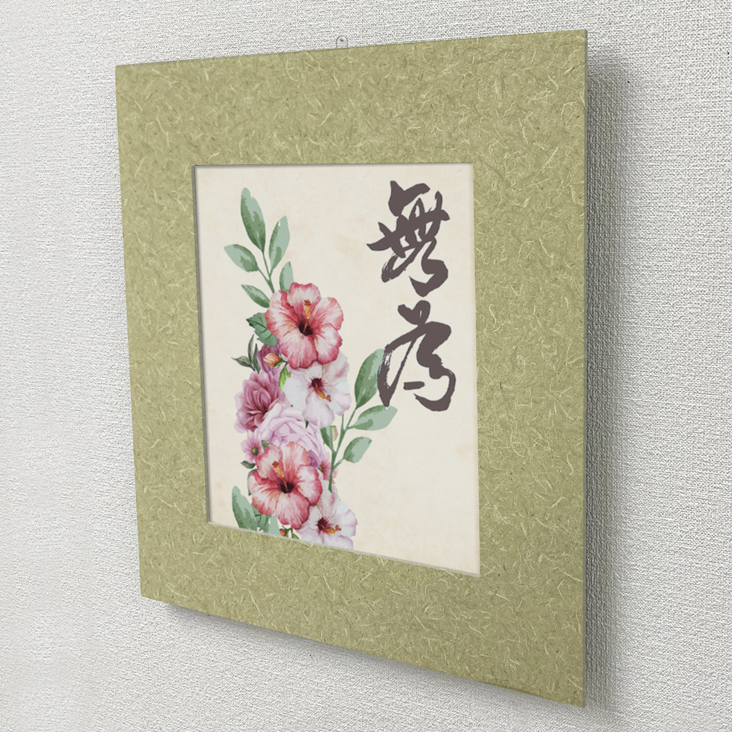 詳細画像3 モダンパネル 千草70