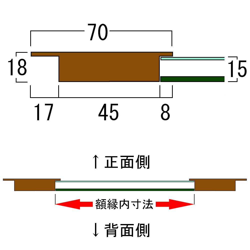 詳細画像9 モダンパネル 千草70 [書]