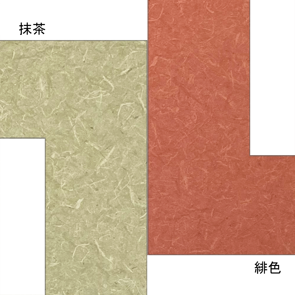 詳細画像4 モダンパネル 千草70 [書]