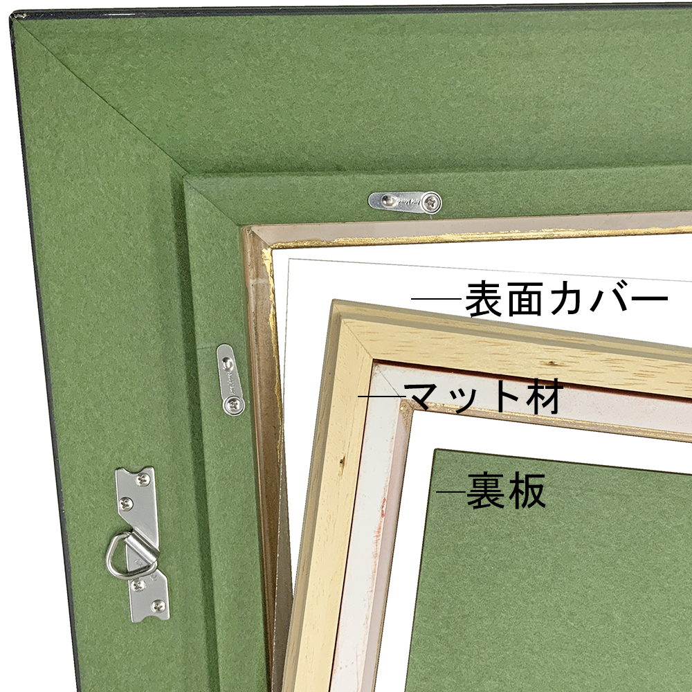 詳細画像7 油絵額縁 利休(マット付)