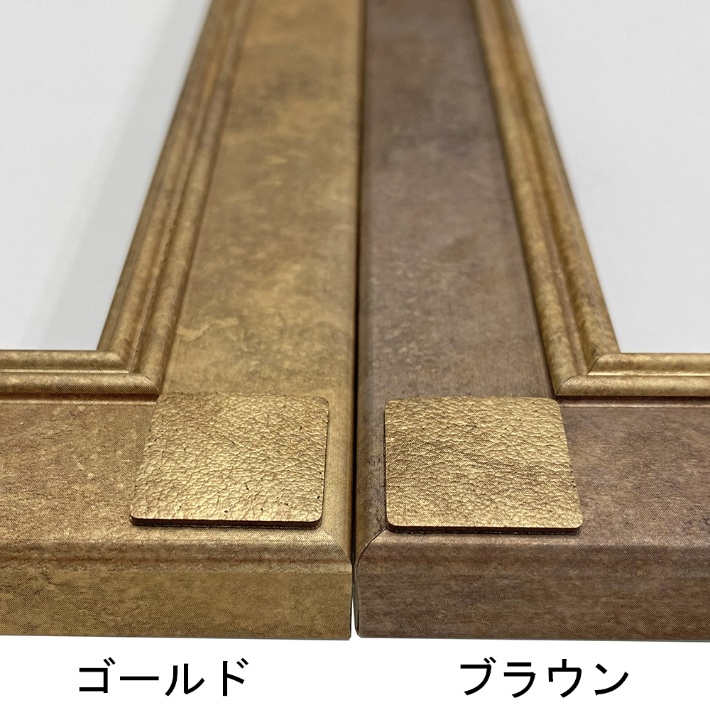 詳細画像2 一般額 MH-E43K