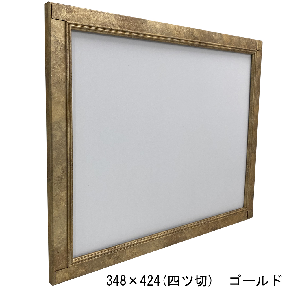 詳細画像4 一般額 MH-E43K