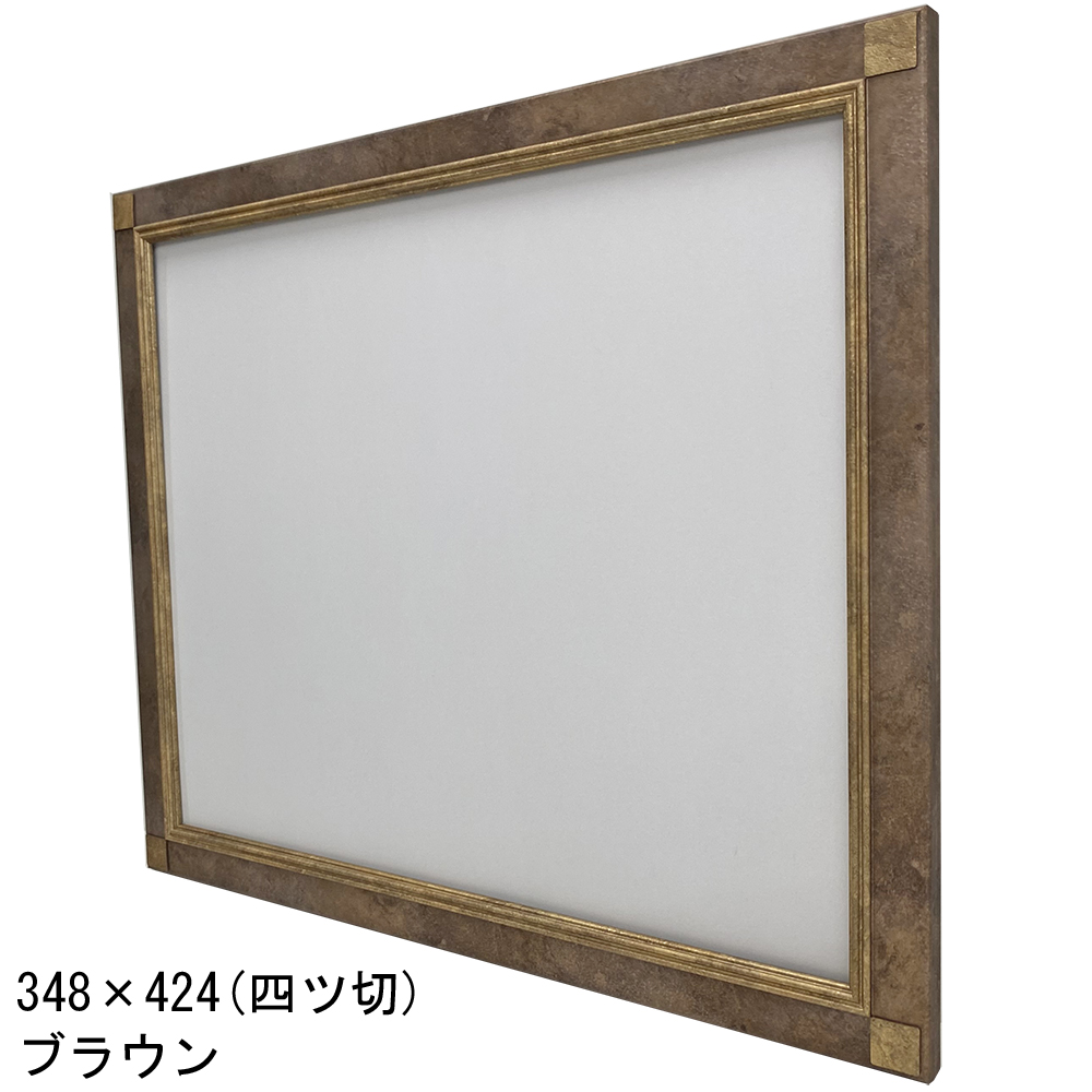 詳細画像5 一般額 MH-E43K