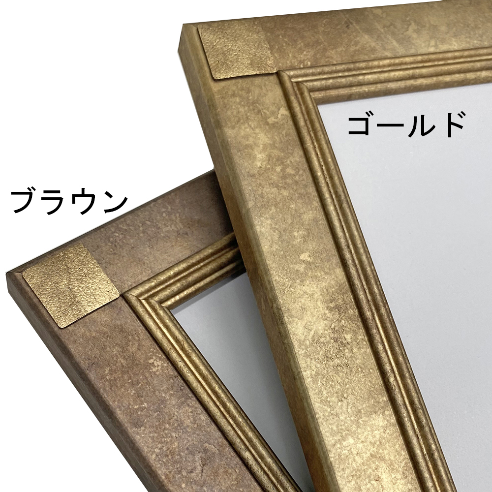 MH-E43K ゴールド:G