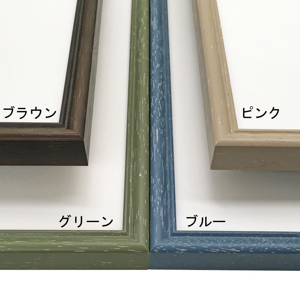 CDケース専用額 6701