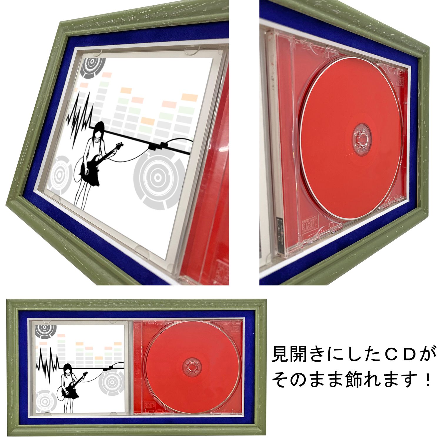 詳細画像4 CDケース専用額 6701