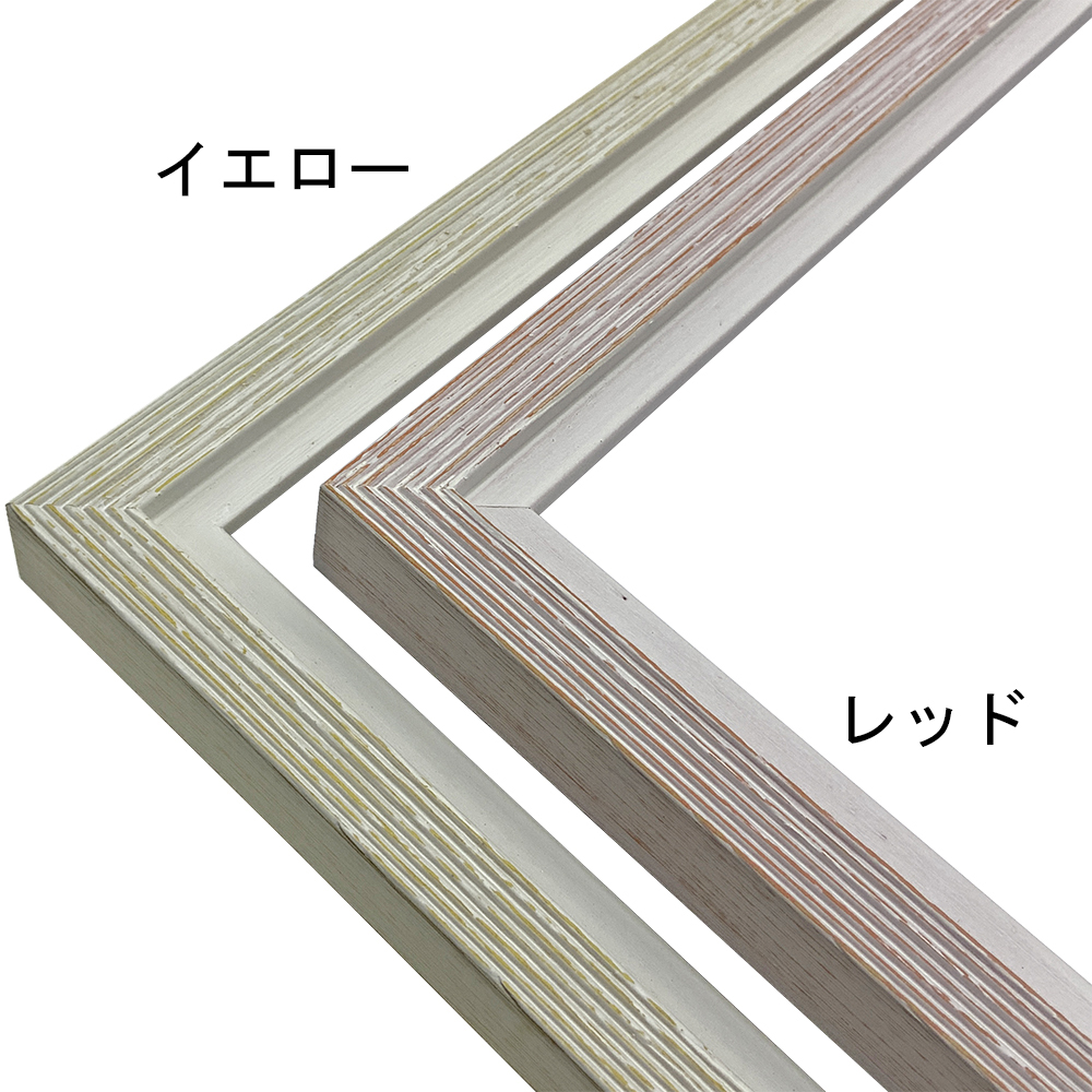 詳細画像2 一般額 7917