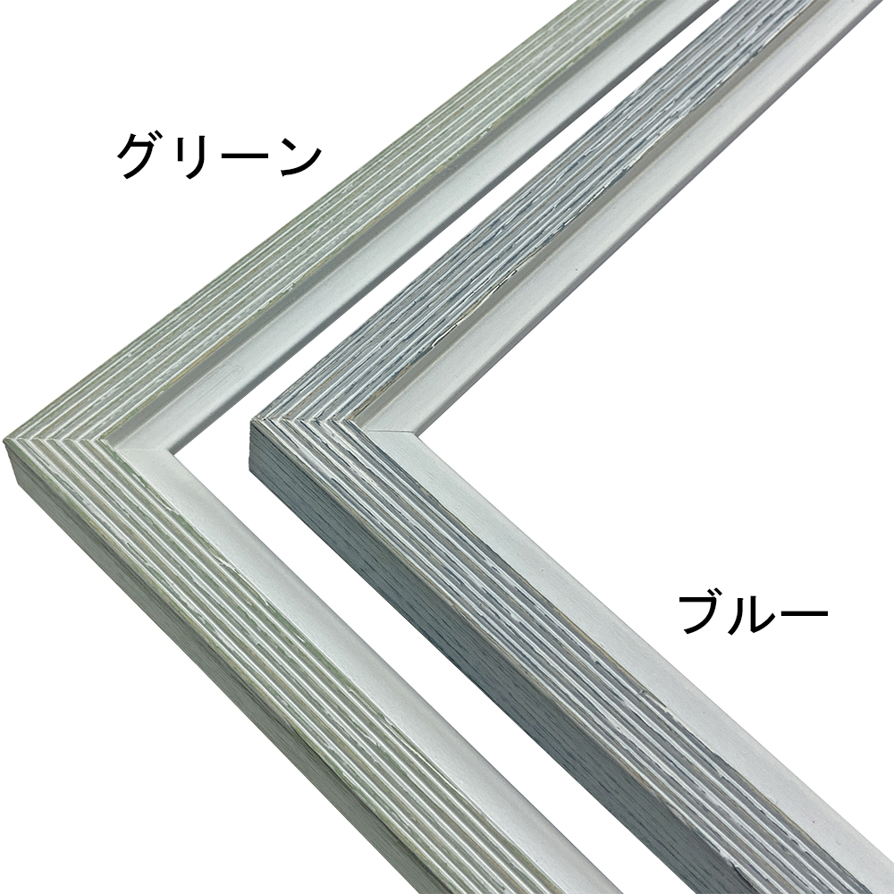 一般額 7917 浮造りっぽい表面加工を施した、ぼんやりと優しい色合いの