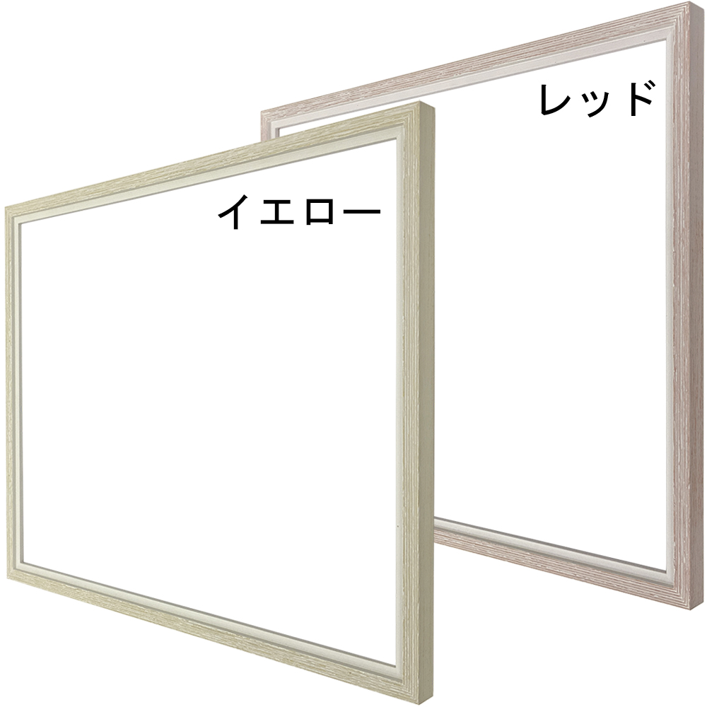 詳細画像4 一般額 7917