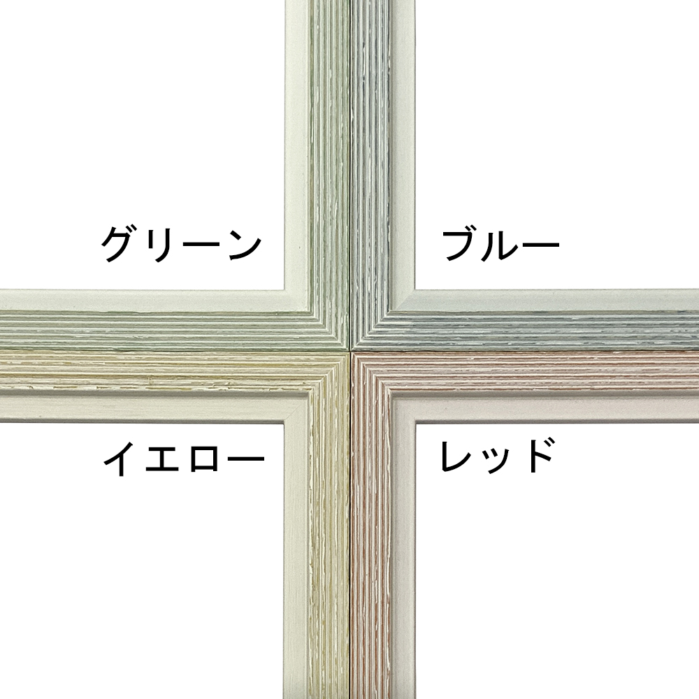 詳細画像6 一般額 7917