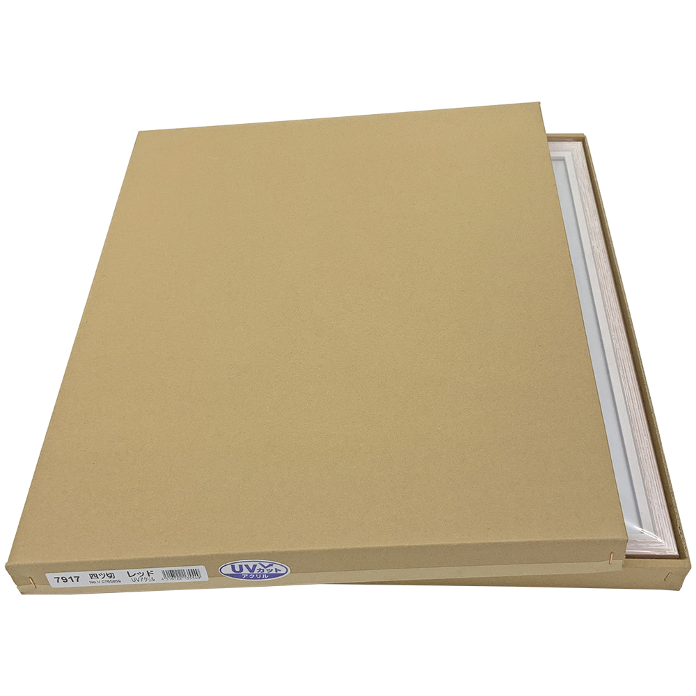 詳細画像9 一般額 7917