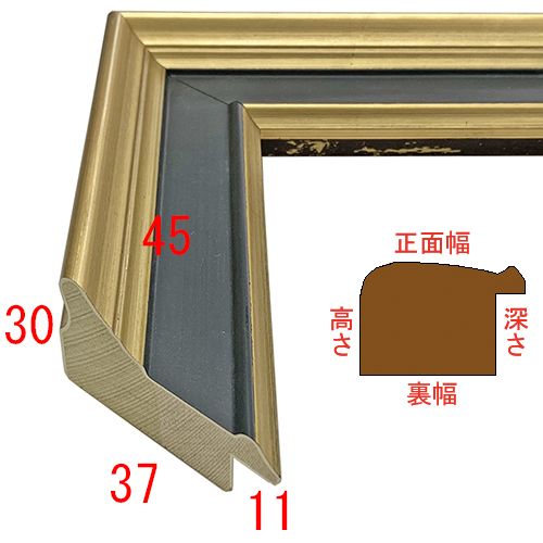 詳細画像3 MS450 ゴールドブラック