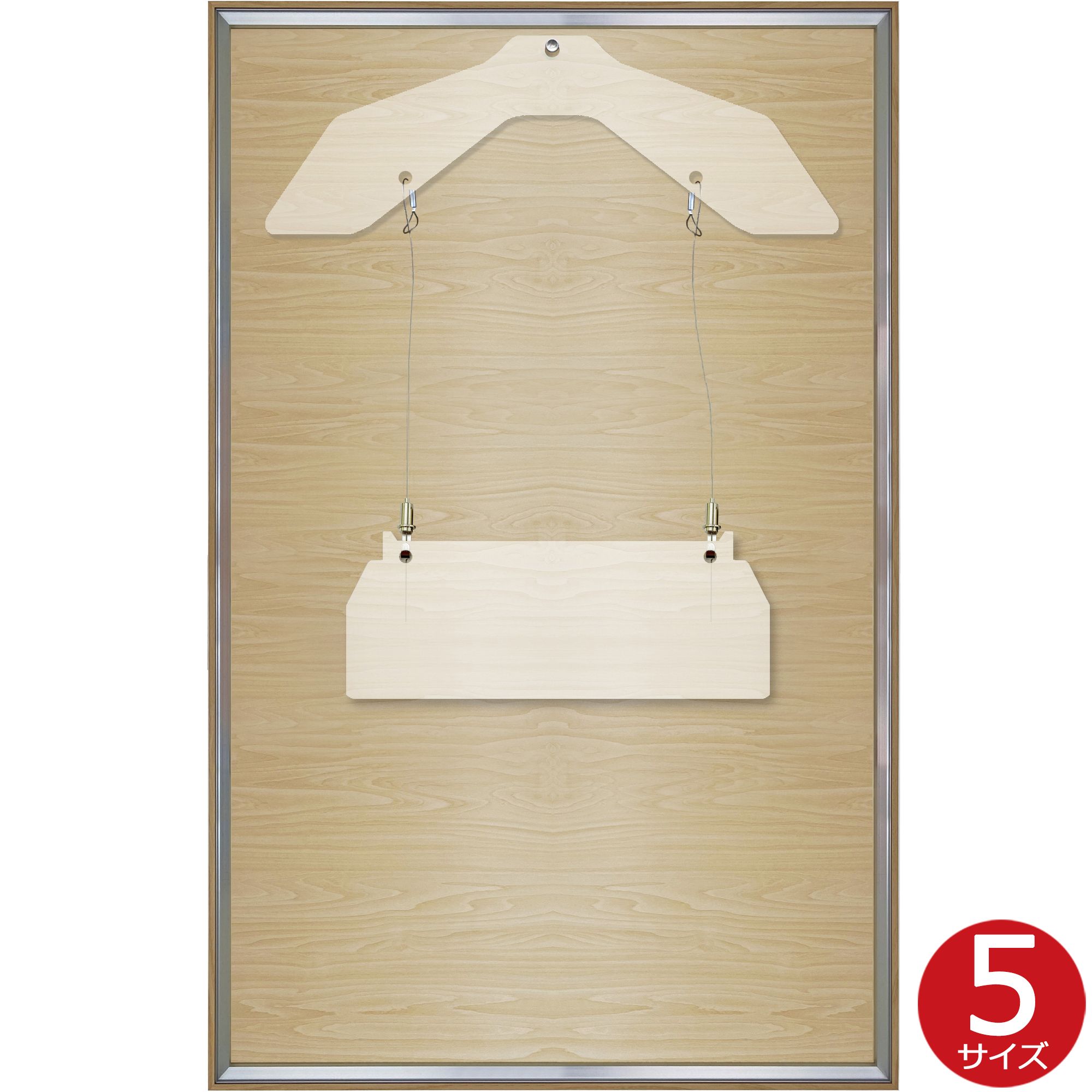 上下ユニフォーム額 GT056