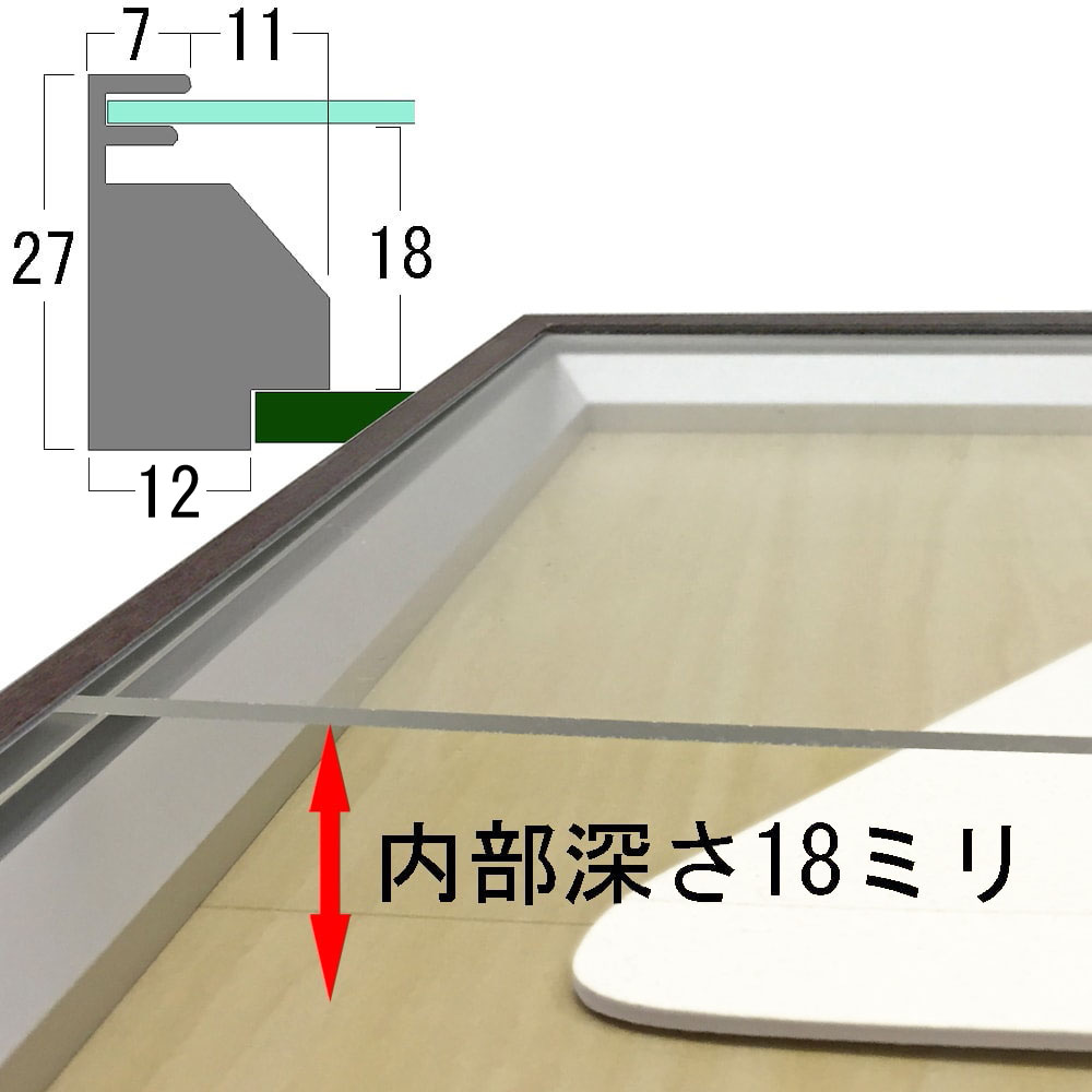 詳細画像7 上下ユニフォーム額 GT056