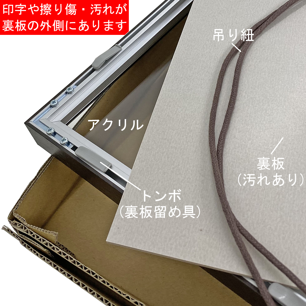 詳細画像8 上下ユニフォーム額 GT056