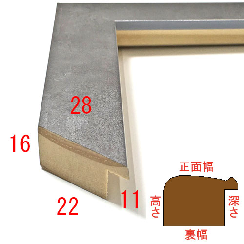 詳細画像3 B-49519