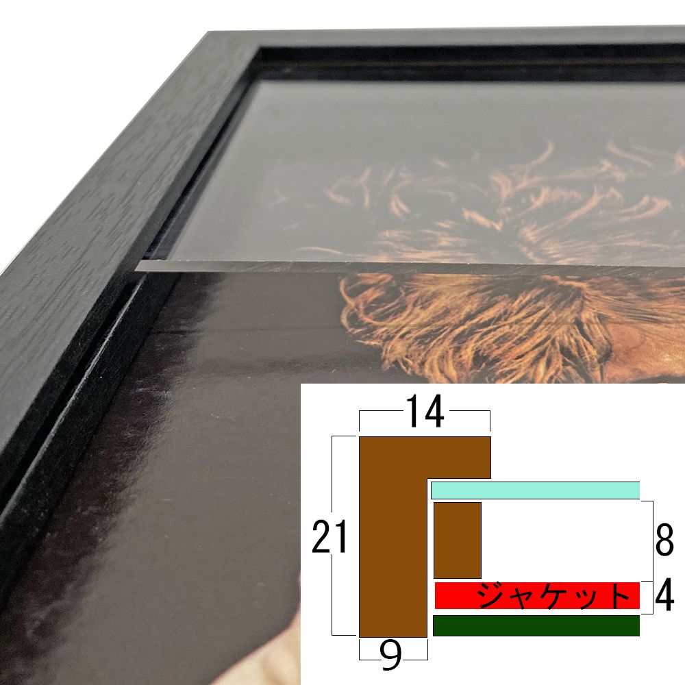 詳細画像10 LPジャケット用 レコードフレーム※