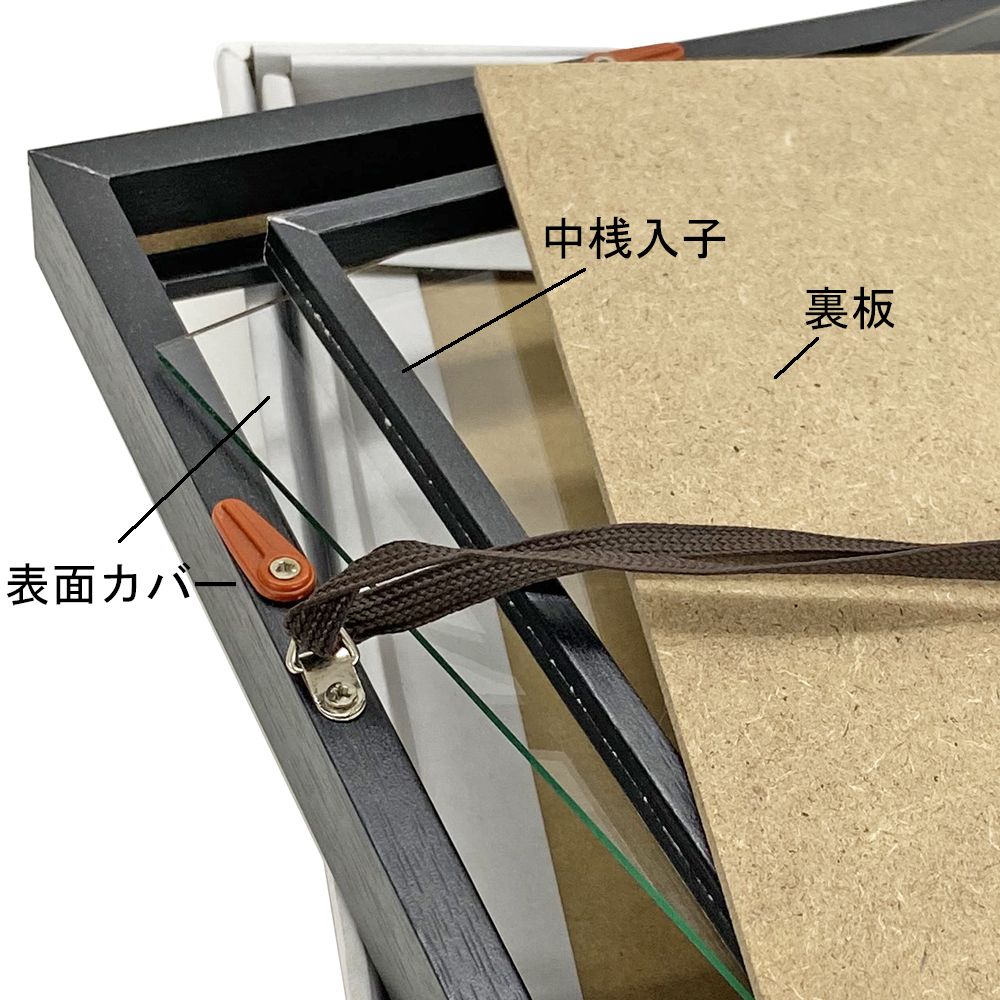 詳細画像5 LPジャケット用 レコードフレーム