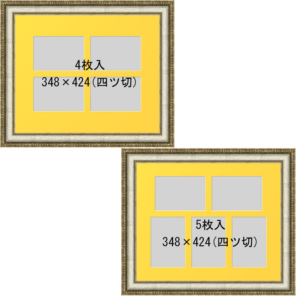 詳細画像3 ハガキ複数枚入れ 1644