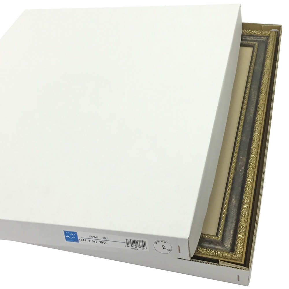 詳細画像9 ハガキ複数枚入れ 1644