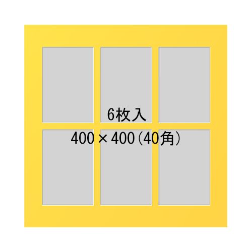 詳細画像10 ハガキ複数枚入れ マットのみ