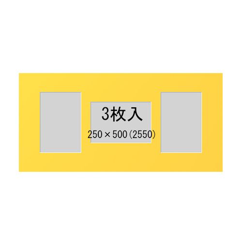 詳細画像7 ハガキ複数枚入れ マットのみ