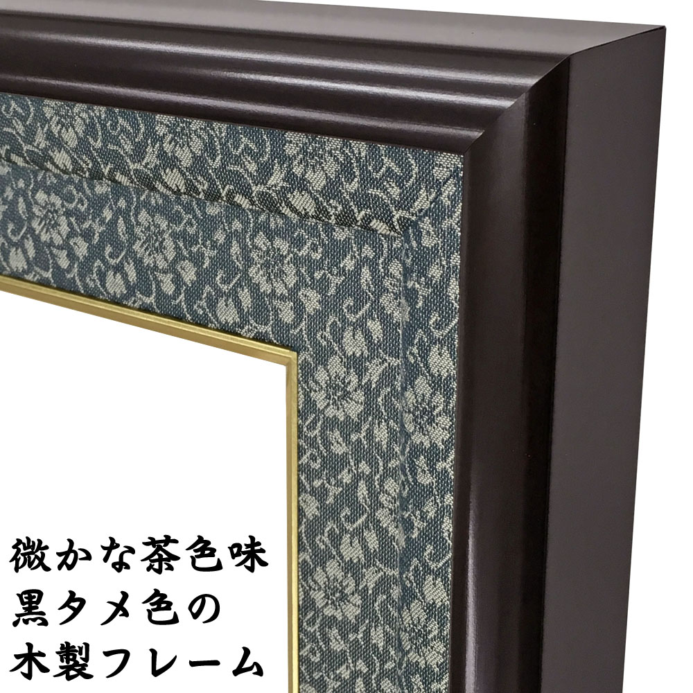 詳細画像5 銀杯・金杯・木杯 専用額 GT24