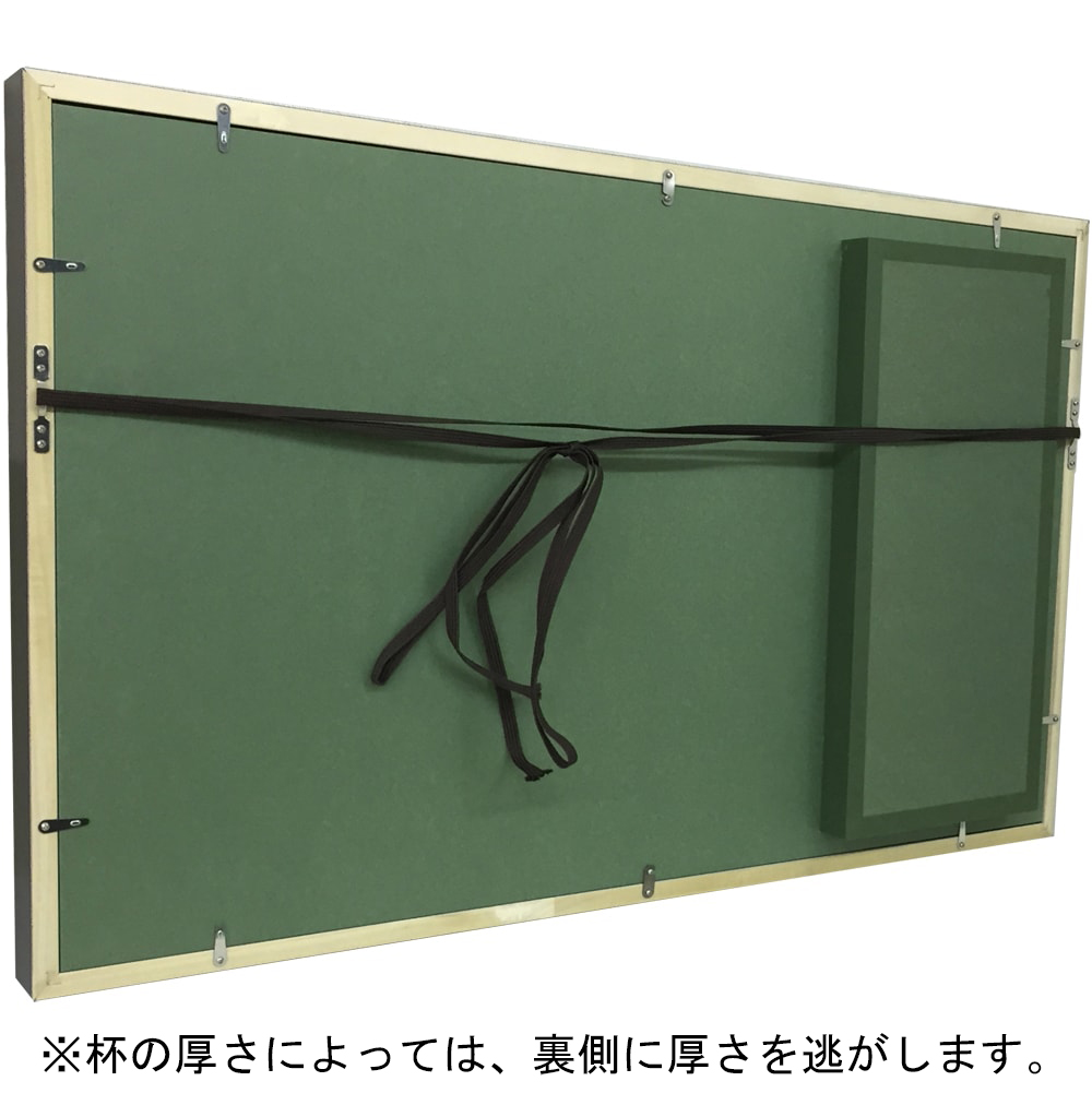 詳細画像8 銀杯・金杯・木杯 専用額 GT24