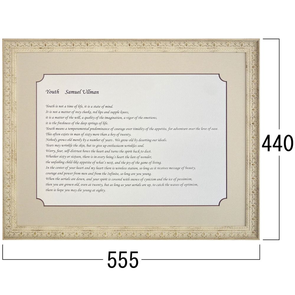 詳細画像3 YOUTH(英語原文)