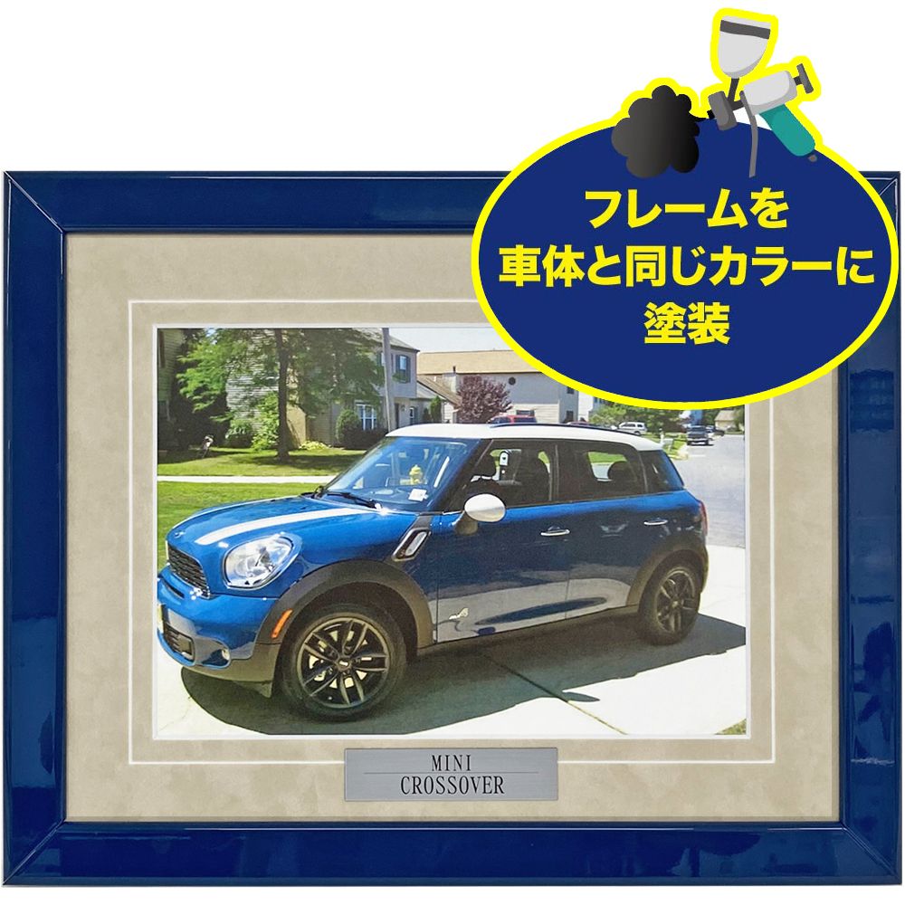 詳細画像2 CAR FRAME