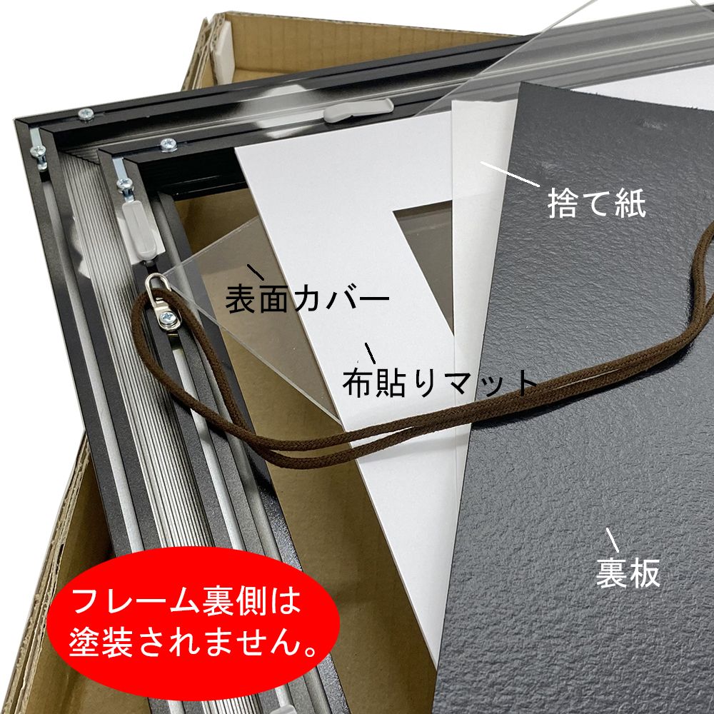 詳細画像8 CAR FRAME