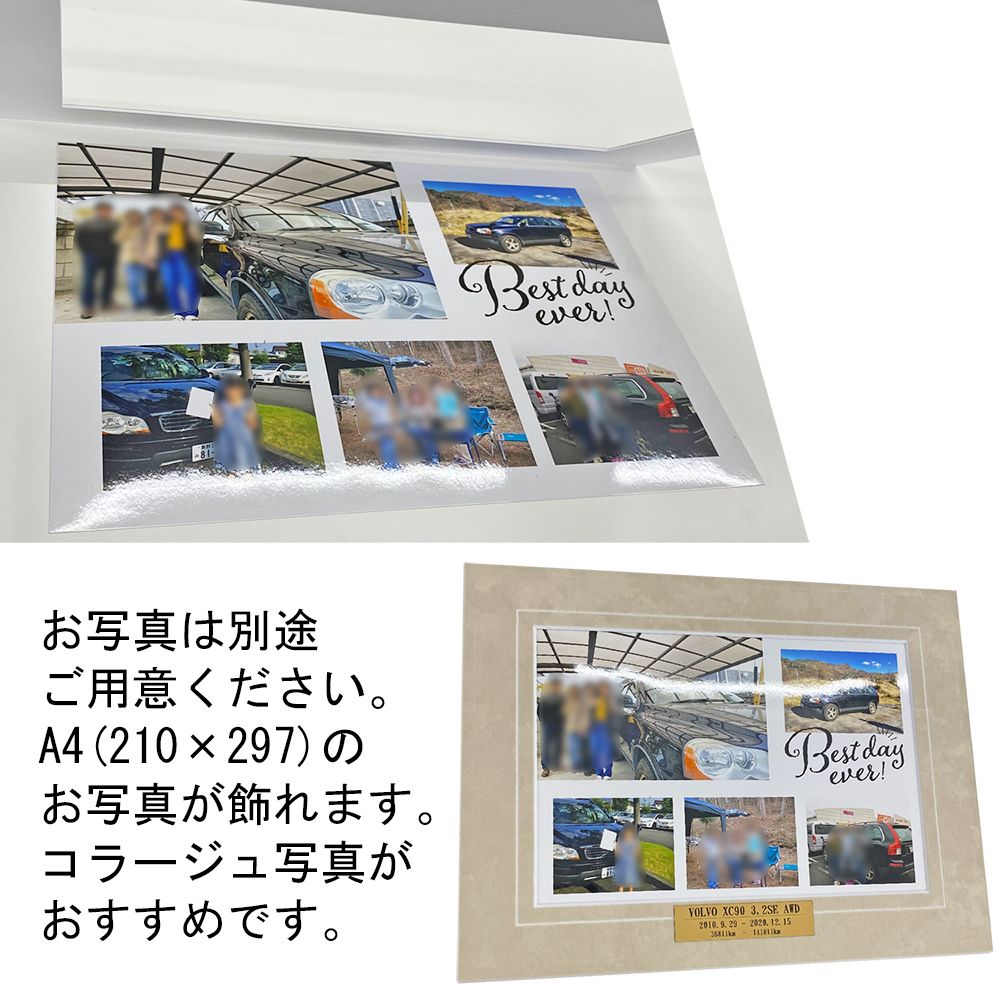 詳細画像9 CAR FRAME